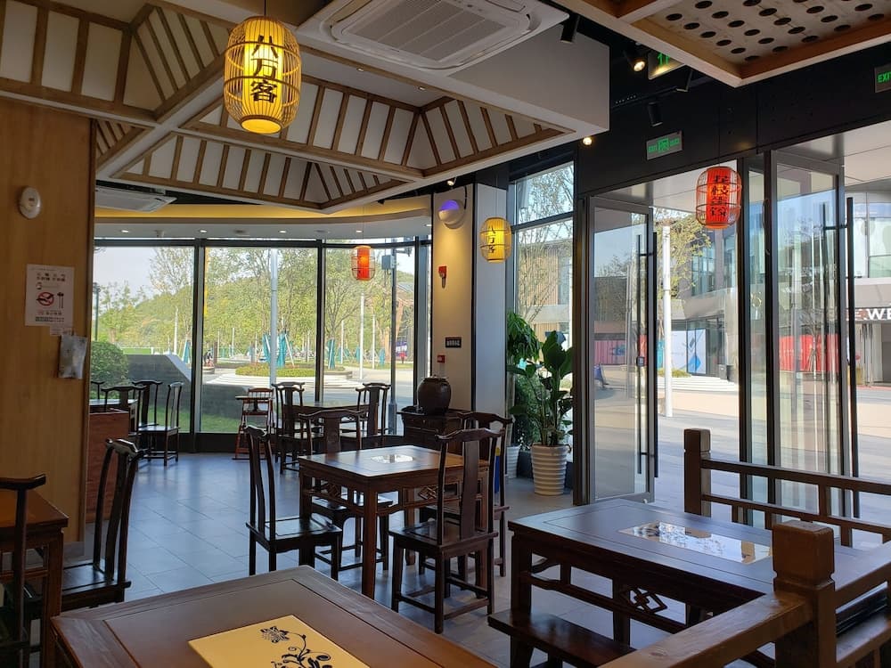Suzhou Yi Tang Service Apartment, Suzhou, photo 6
