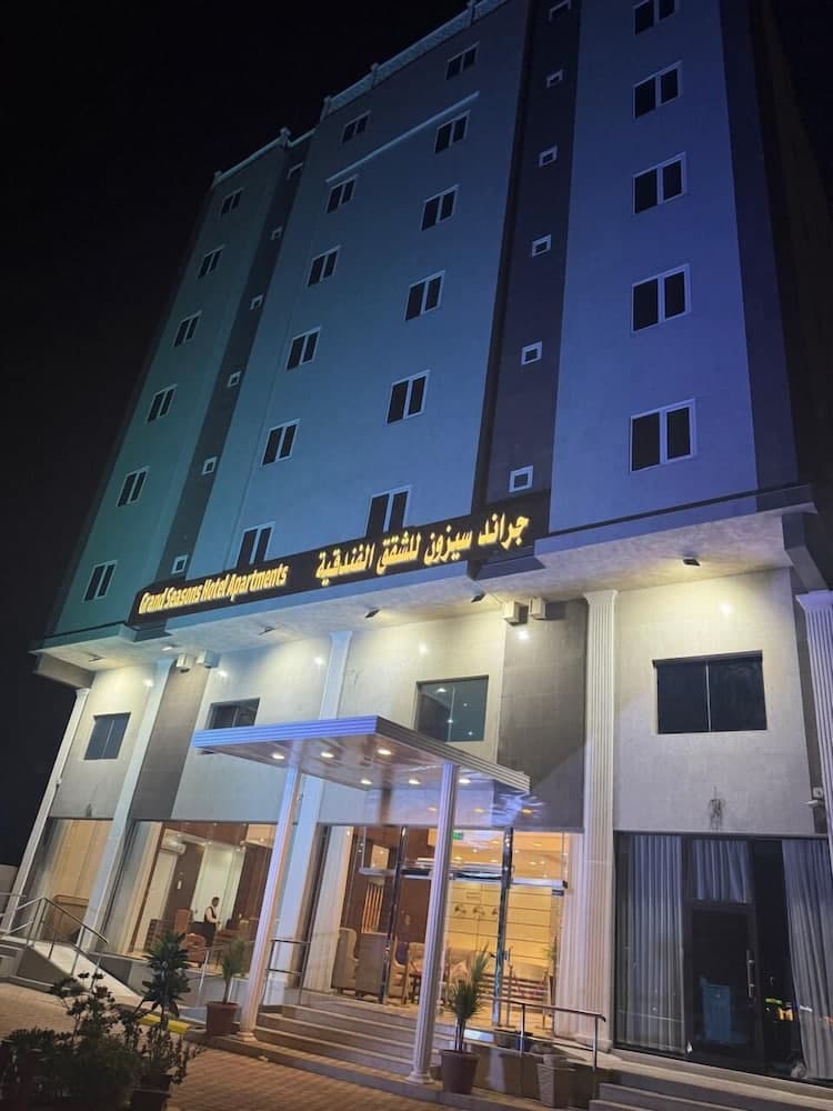 grand season, Al Khobar, photo 4