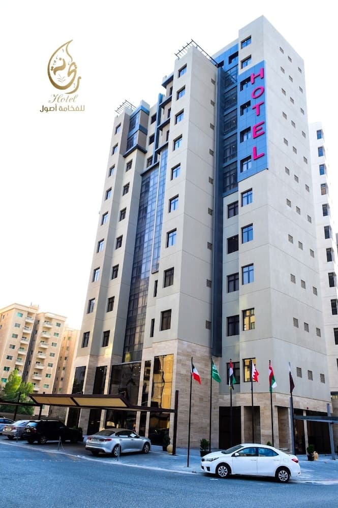 Rihanna Hotel, Salmiya, photo 5