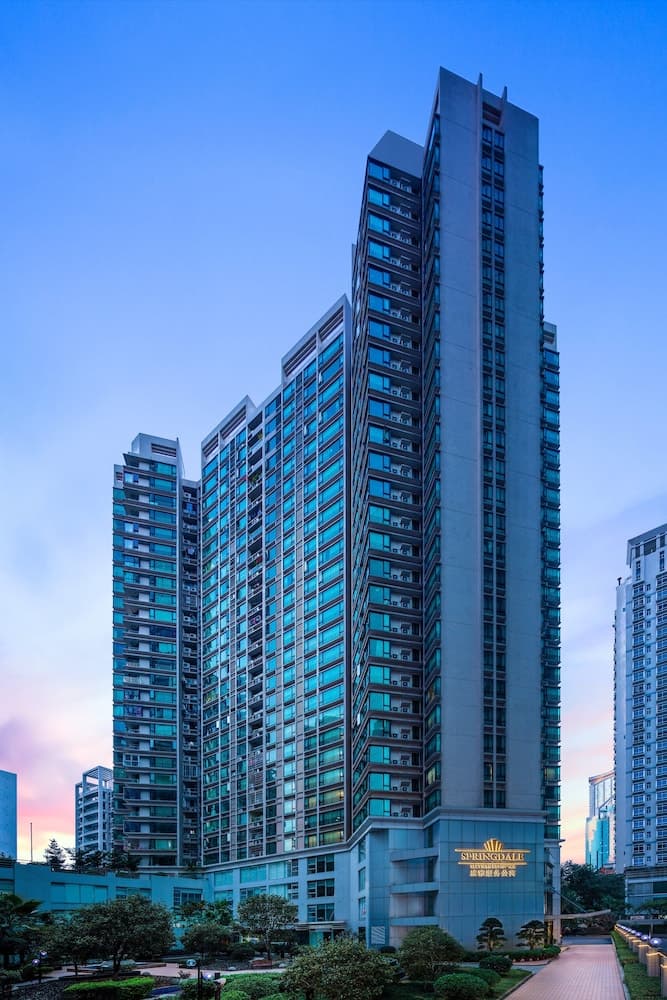Springdale Serviced Residence Guangzhou, photo 1