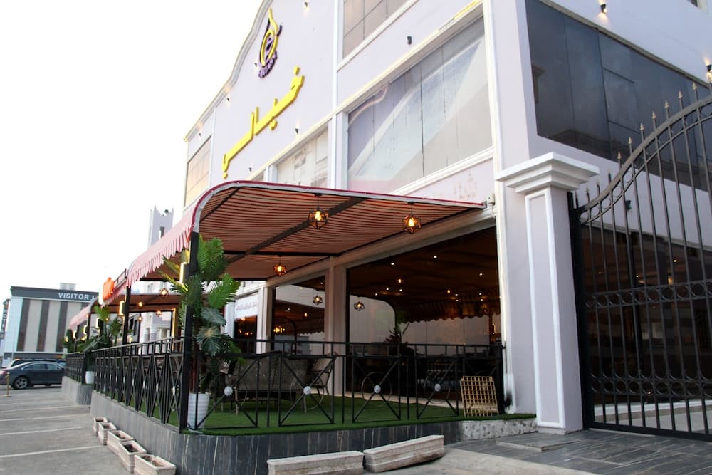 Khayali Tourist Resort 1, Khamis Mushait, photo 5