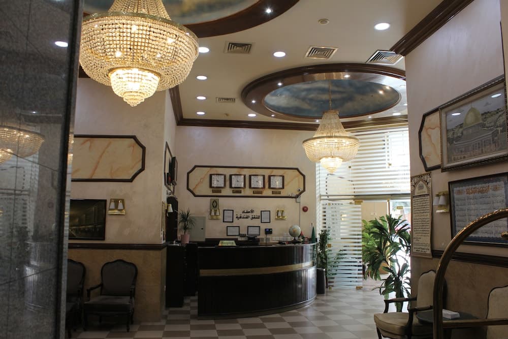 Al Ahfad Hotel Apartments, Amman, photo 5
