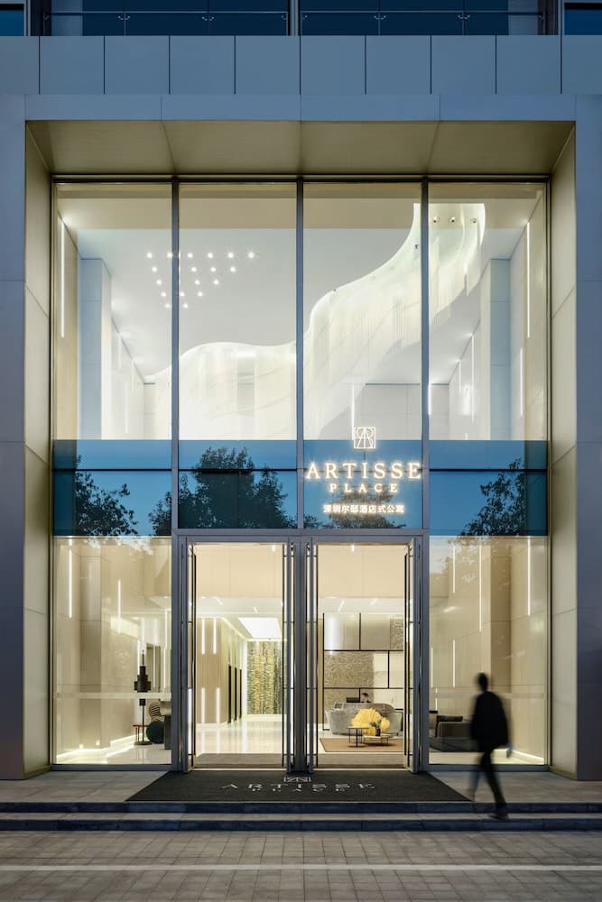 Artisse Place, Shenzhen, photo 6