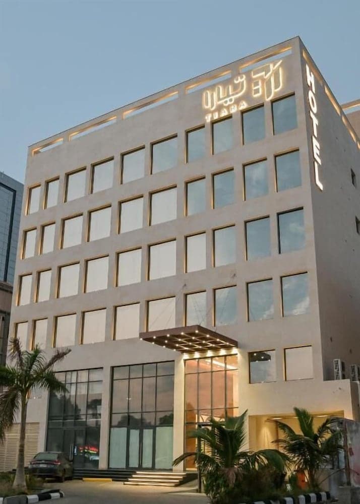 Tiara hotel, Jeddah