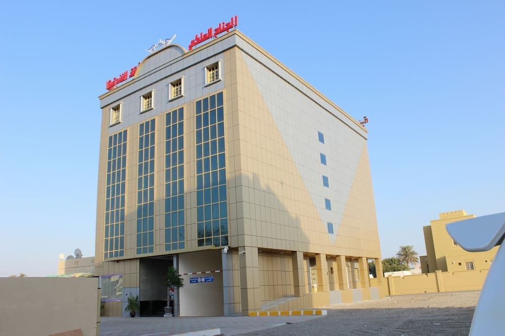 ROYAL SUITE HOTEL APARTMENTS, Saham