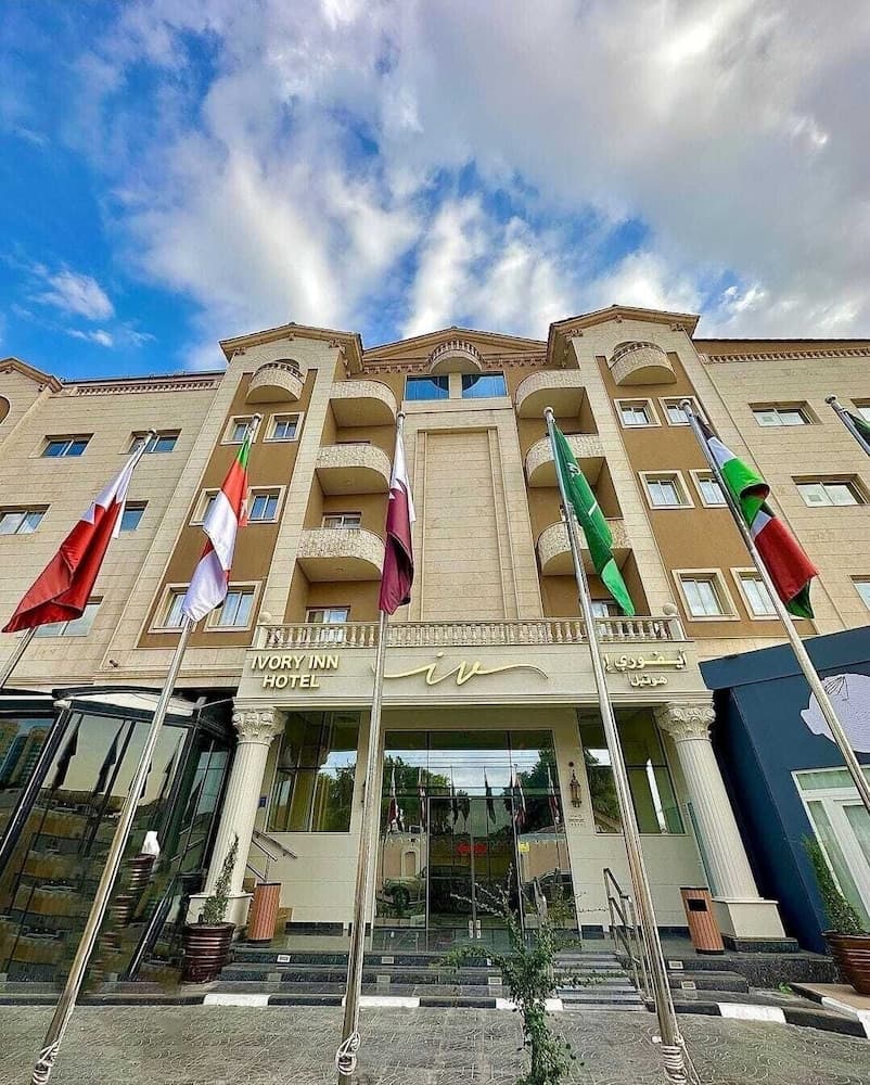 Ivory Inn Hotel Doha, Doha, photo 3