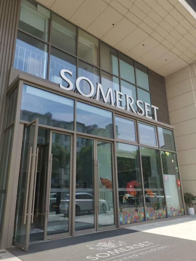 Somerset Xuhui Riverside Shanghai, Shanghai, photo 2