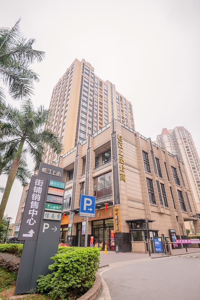 Waifiden Apartment Pazhou Complex, Guangzhou