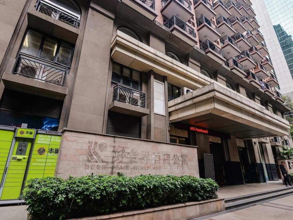 eStay Residence - Guangzhou Peace World Plaza, Guangzhou