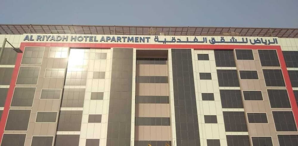 Alriyadh Hotel apartment, Abu Dhabi