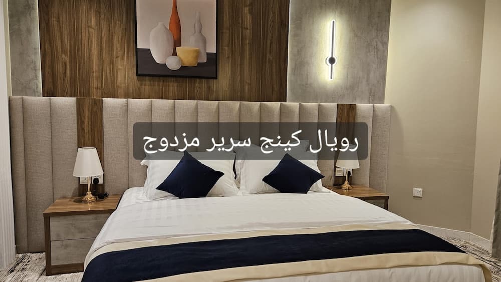 Royal al Alamiyah, Al-Hofuf, photo 3