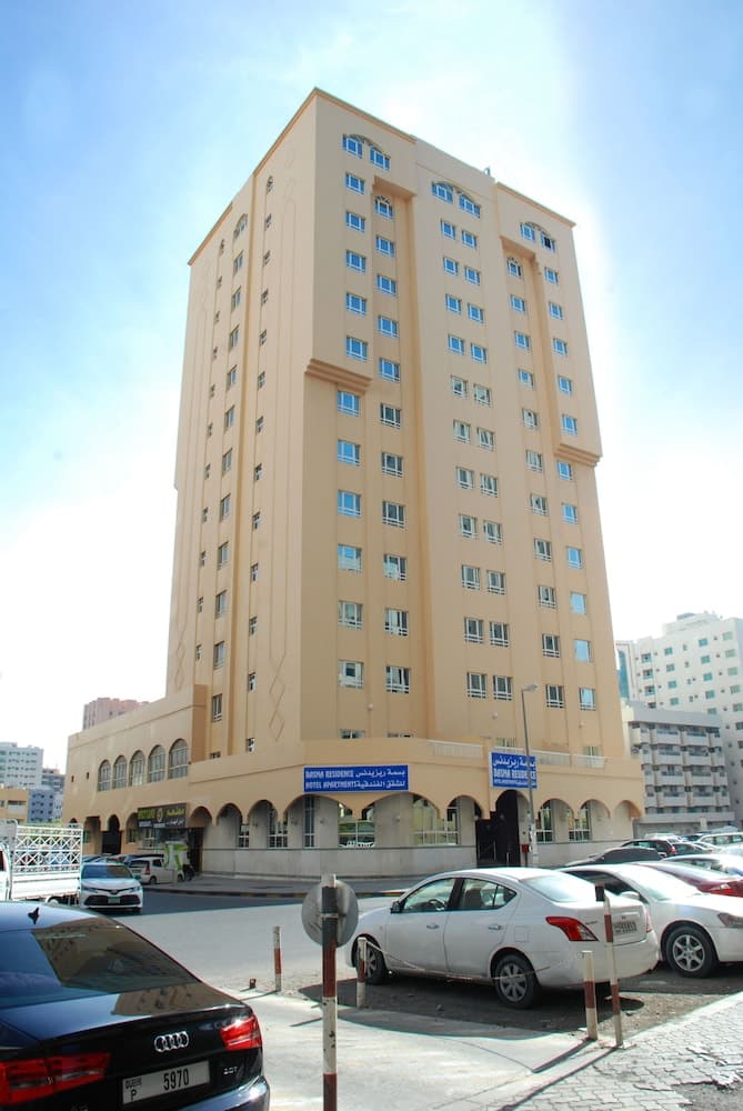 Basma Residence Hotel Apartments, Sharjah