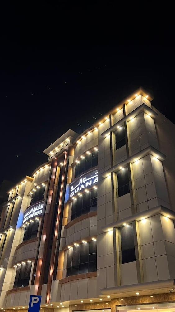 Building at guanahotel