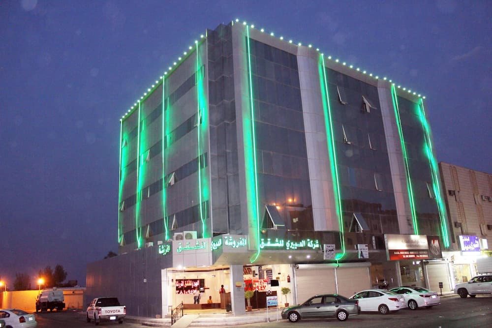 Al Eairy Furnished Apartments Qassim 4, Buraydah