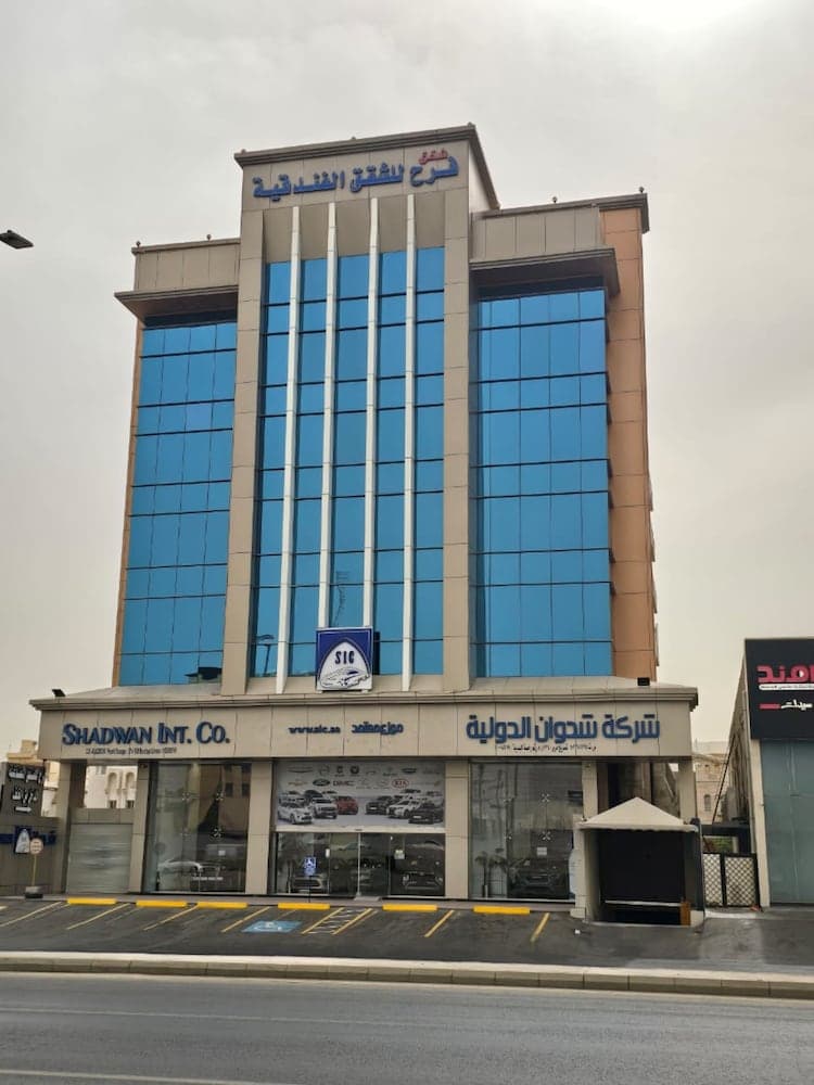Farah Hotel Apartments, Jeddah