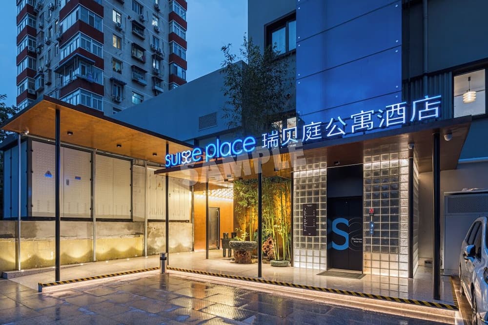 Ruibeiting hotel, Beijing