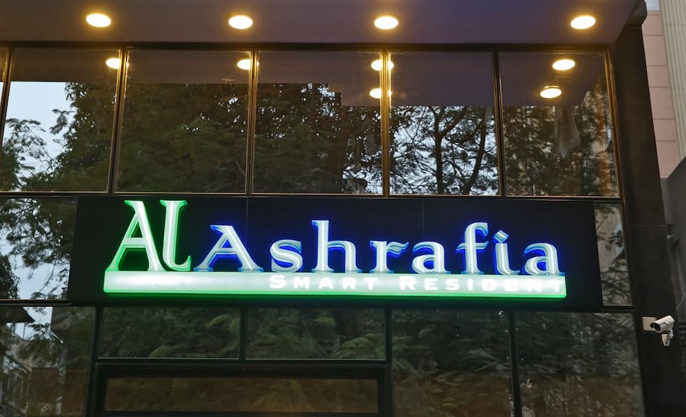 Alashrafia Smart Residence, Giza, photo 3