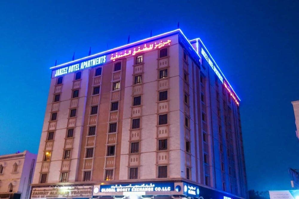 JARZEZ HOTEL APARTMENTS, Seeb