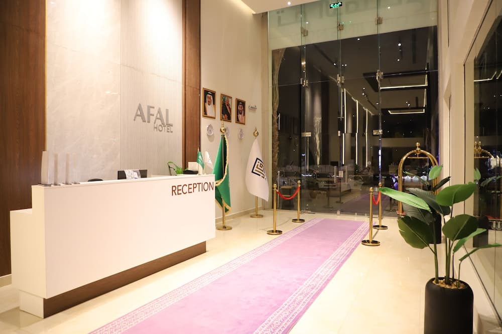 Afal Serviced Apartments - Al-Munsiyah, Riyadh, photo 3