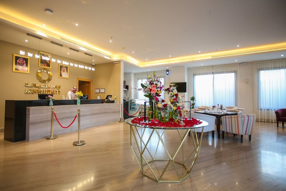 Tanuma Aram - Hotel Apartments, Tanomah