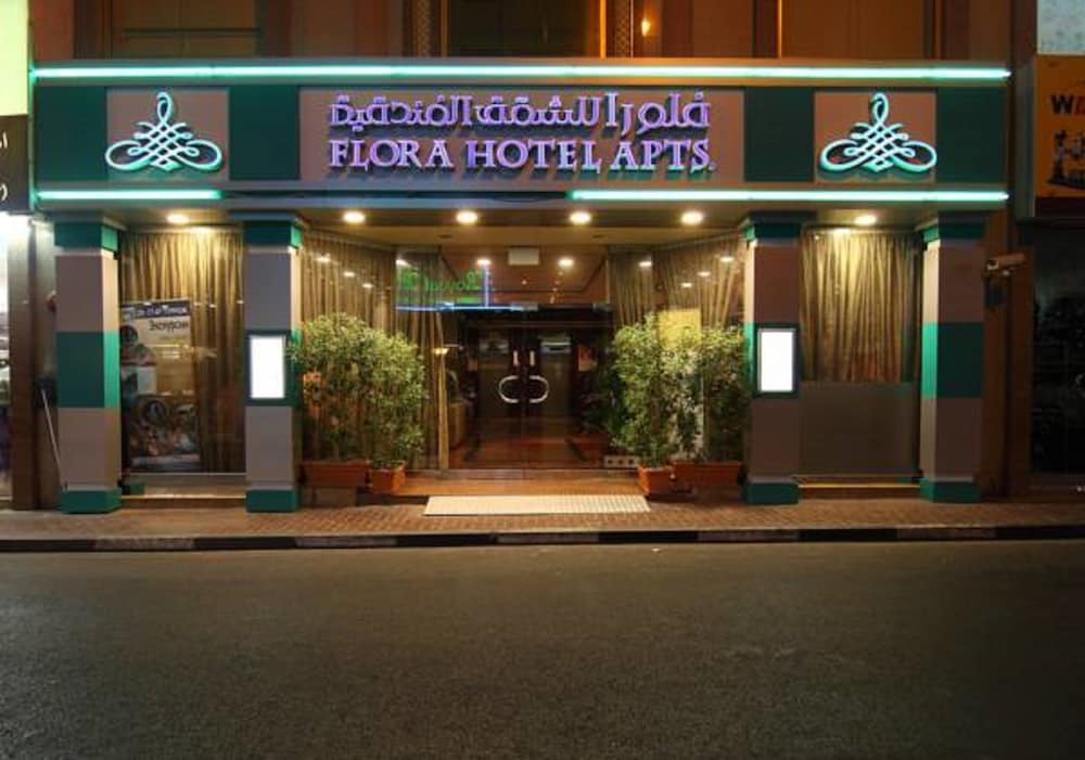 Florida City Hotel Apartments, Dubai, photo 3
