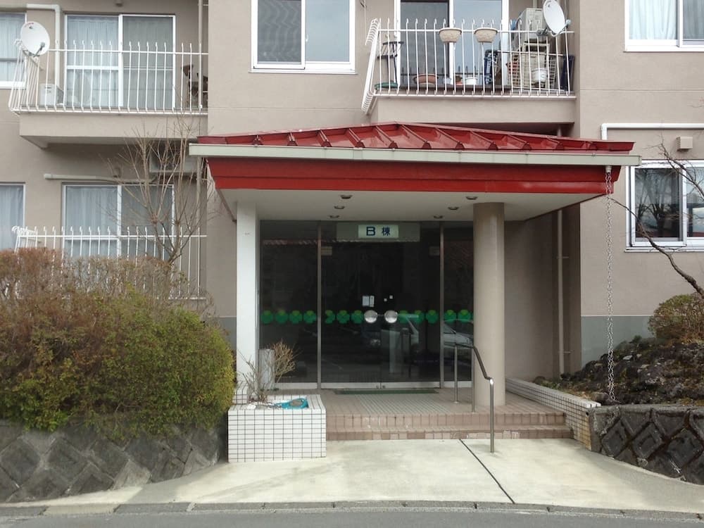 Fuji Subashiri Condominium Tannpopo, Oyama