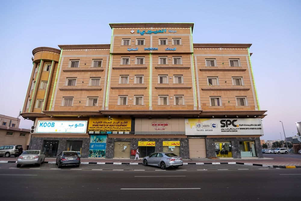 Al Eairy Furnished Apartments Dammam 8, Dammam