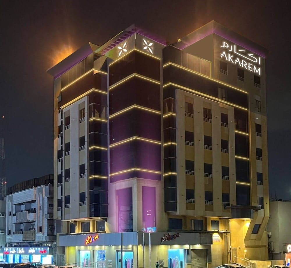 Akarm-Alsafa, Jeddah