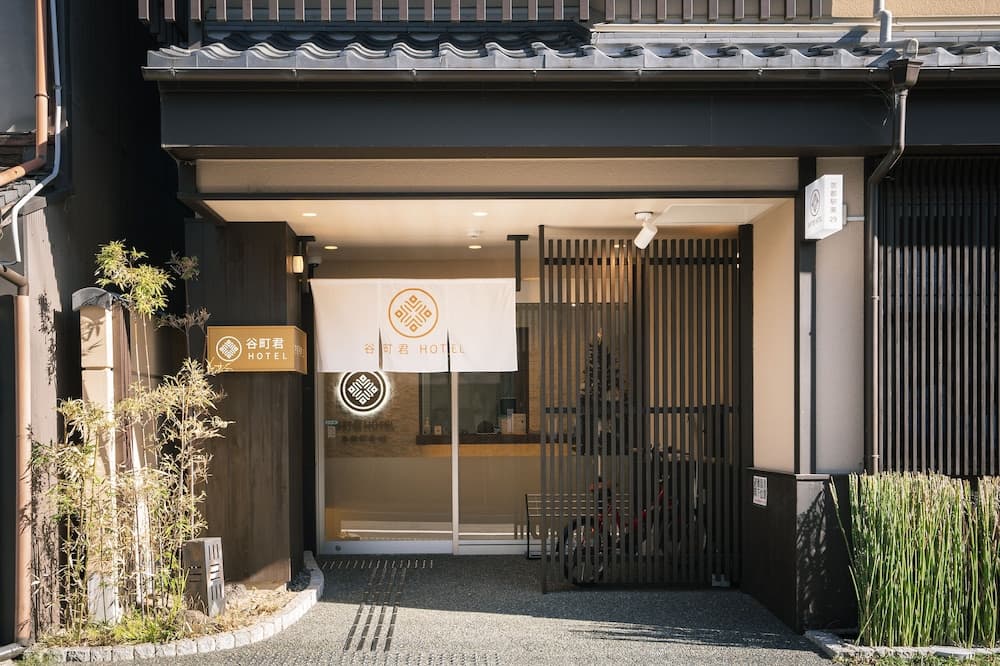 Tanimachikun Hotel Kyotohigashi29, Kyoto