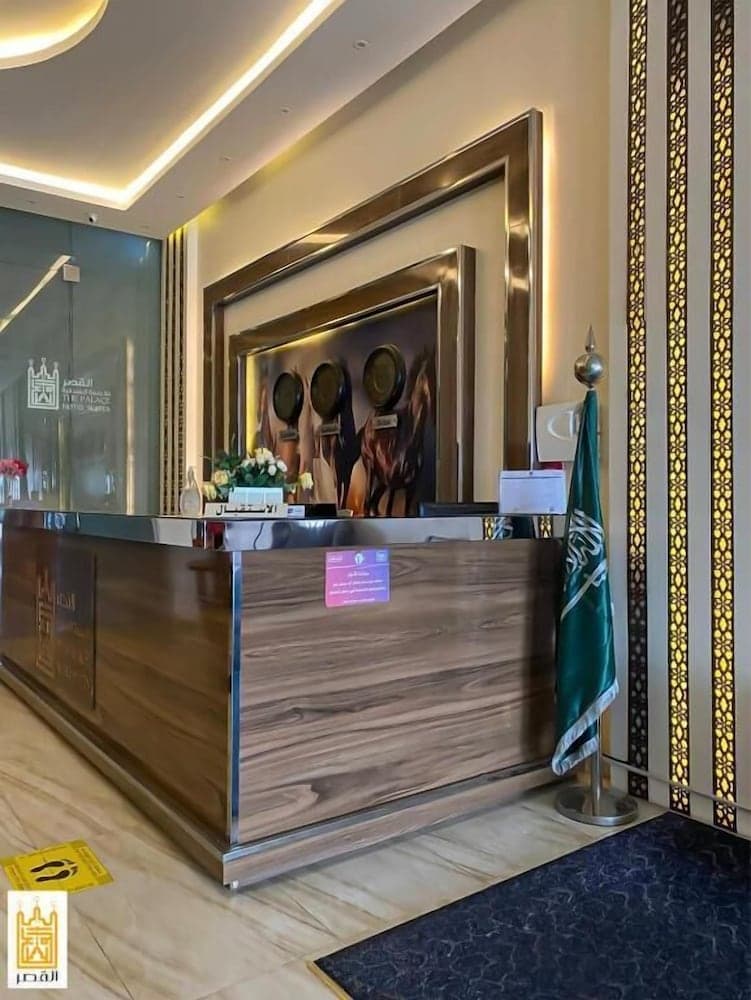 Al Qasr Hotel Suites - Al Iskan District, Khamis Mushait, photo 5