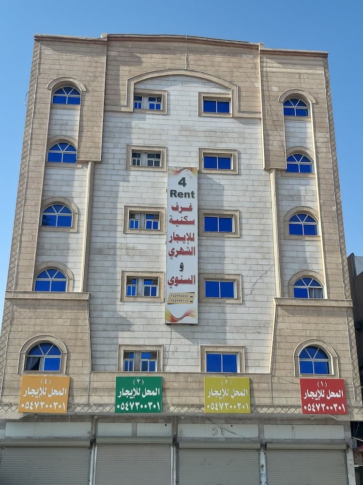 4rent Hotel Suites - Alrouda, Tabuk