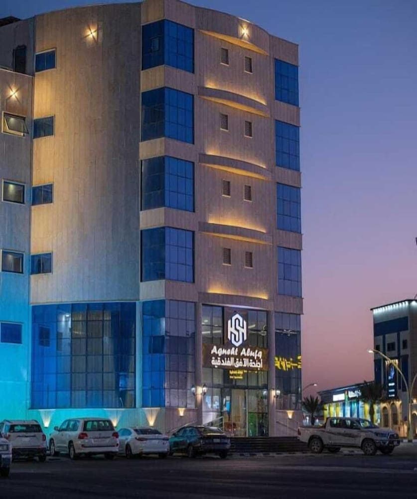 Alufq Hotel Suites, Ha'il