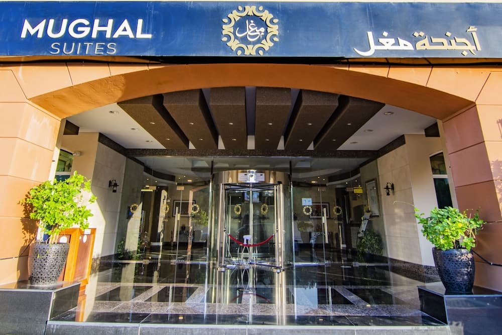 Mughal Suites, Ras Al Khaimah, photo 4