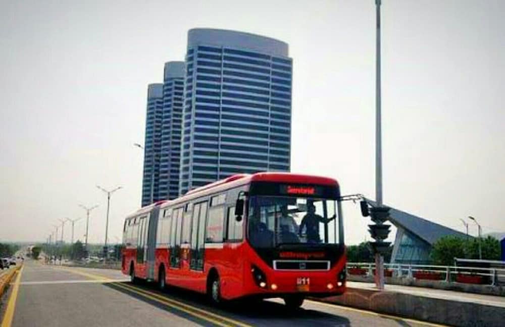 Centaurus Residencia Islamabad, Islamabad