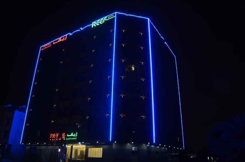 Reef Hotel Apartments, Ajman