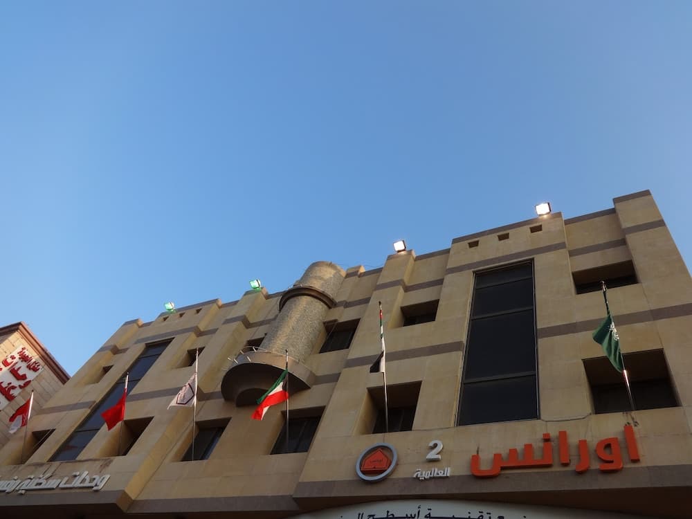 Orans Suites, Jeddah, photo 3