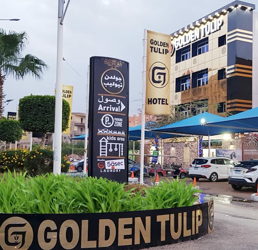 Golden Tulip Hotel October, 6th of October City