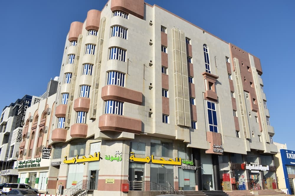 Hotel Al Madinah Hotel Apartments, Madinah
