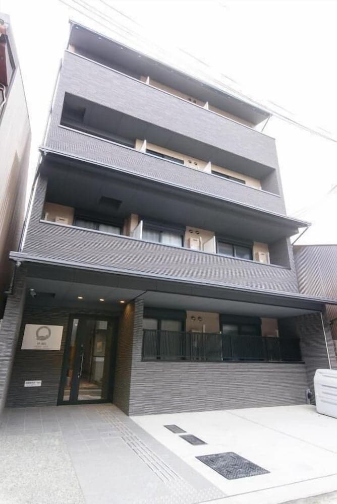 JP INN Kyoto Ekimae Izutsucho, Kyoto, photo 3