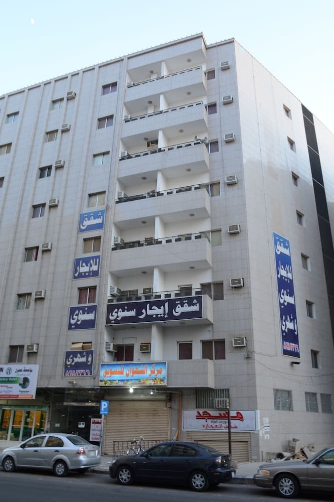 Al Eairy Furnished Apts Al Madinah 14, Madinah