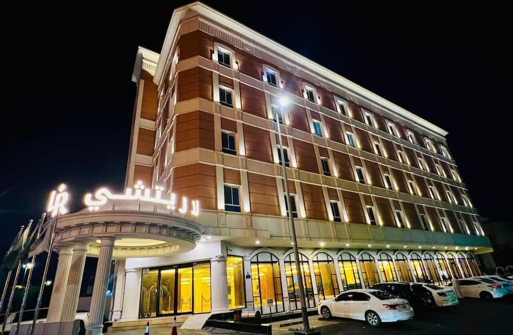 Larichy Serviced Apartments, Jeddah