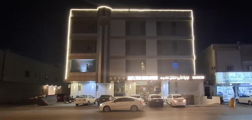 luluat althuraya serviced apartments esh, Riyadh