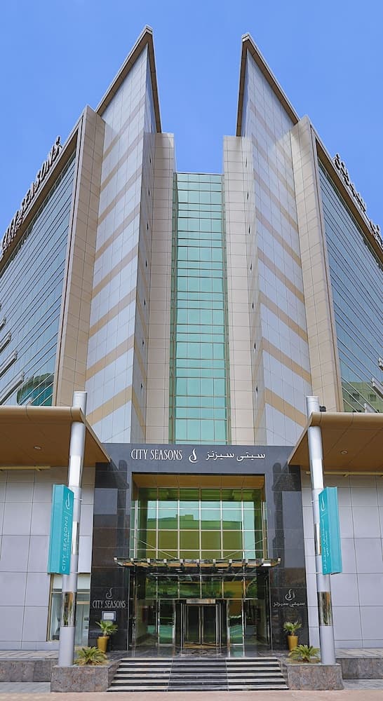 City Seasons Suites, Dubai