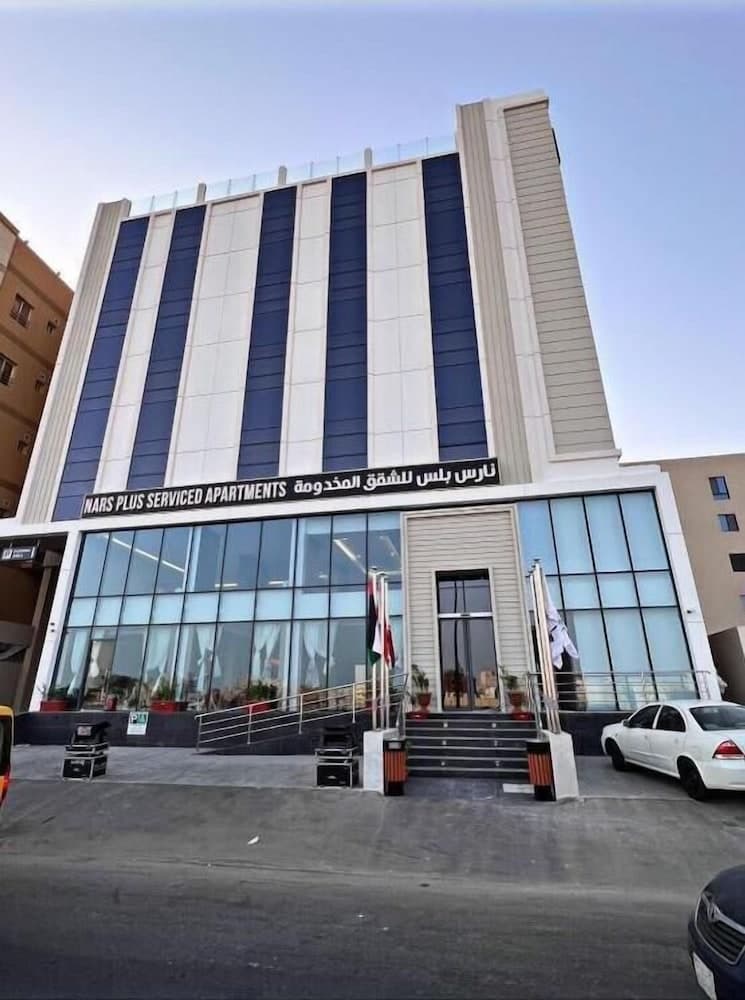 NARS Plus Al Basateen, Jeddah