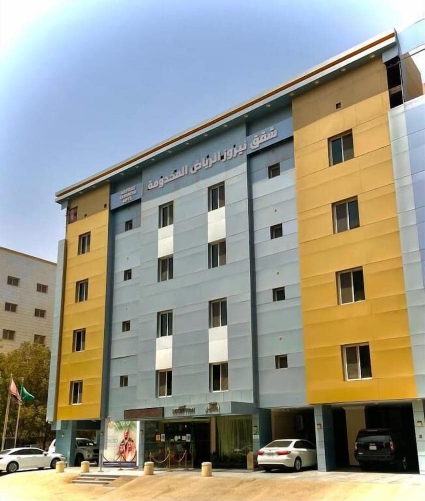 Neroz Inn Furnished Apartments, Jeddah