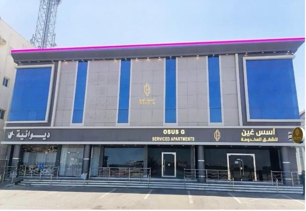 osis ghin served apartment, Yanbu