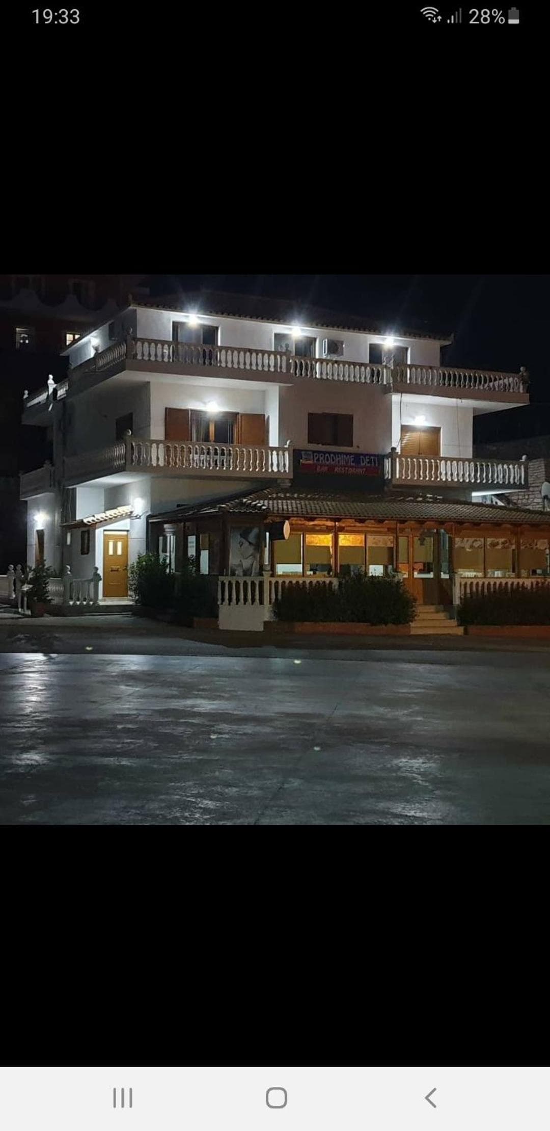 Hotel Lagjini, Lukovë, photo 4