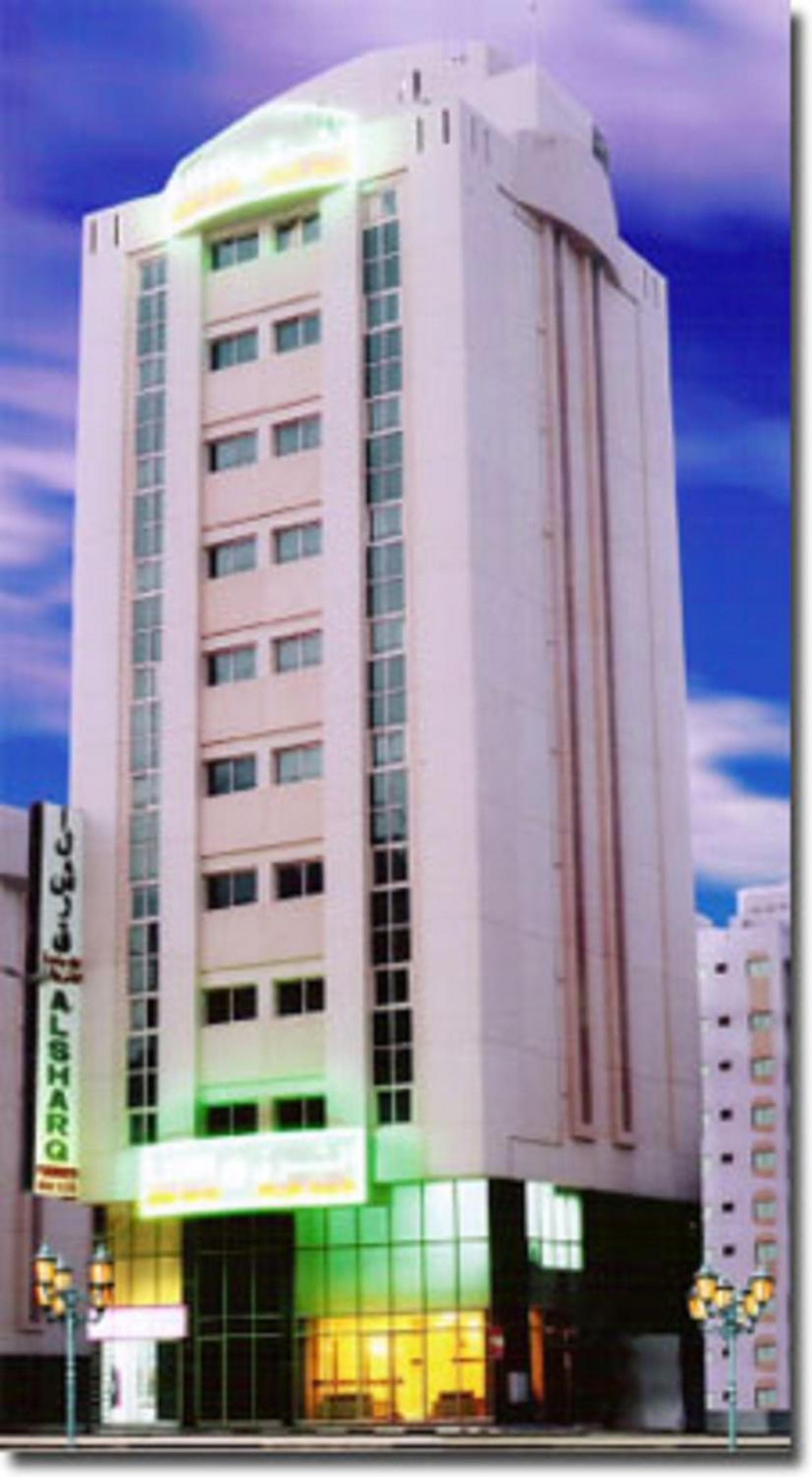 Al Sharq Hotel Suites - BAITHANS, Sharjah